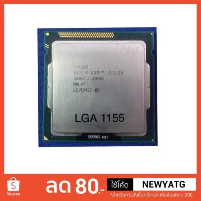 CPU i3 - 2120 3.3GHz LGA1155