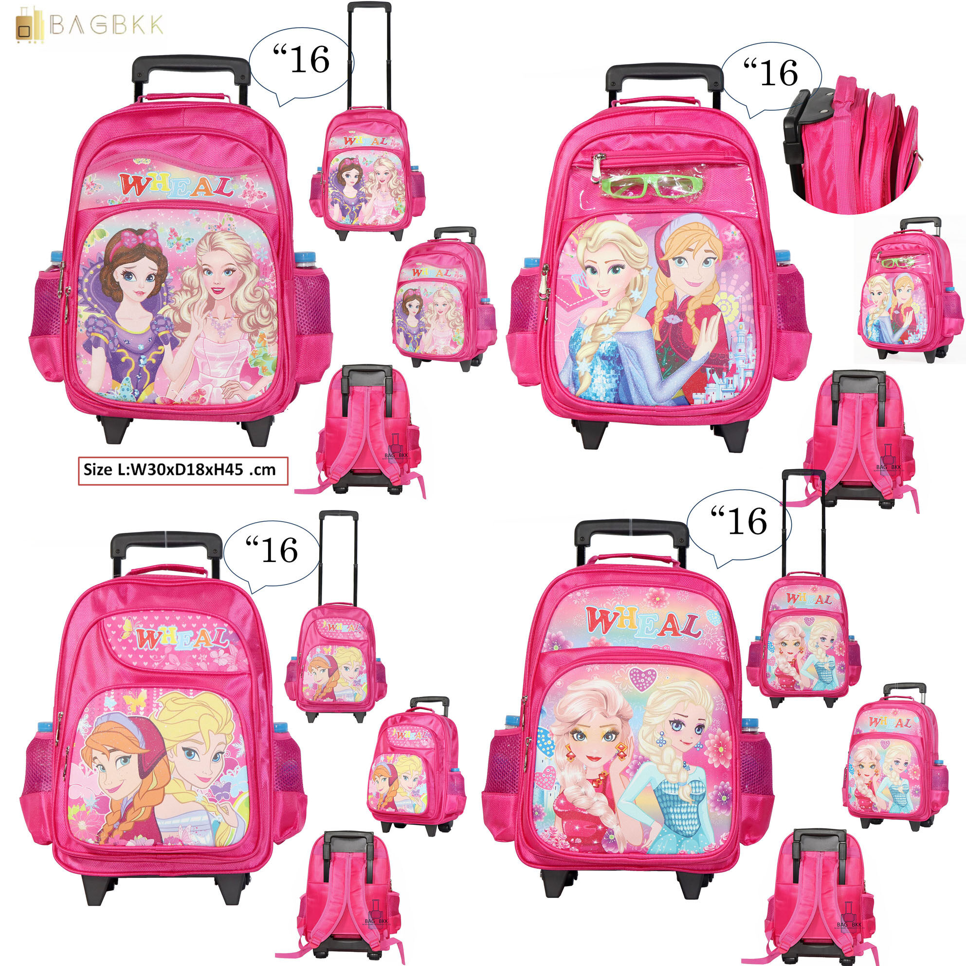 BAG BKK กระเป๋านักเรียน กระเป๋าเป้มีล้อลากสำหรับเด็ก Wheal เป้สะพายหลัง 16 นิ้ว รุ่น Princess SC8301-16 (Pink)