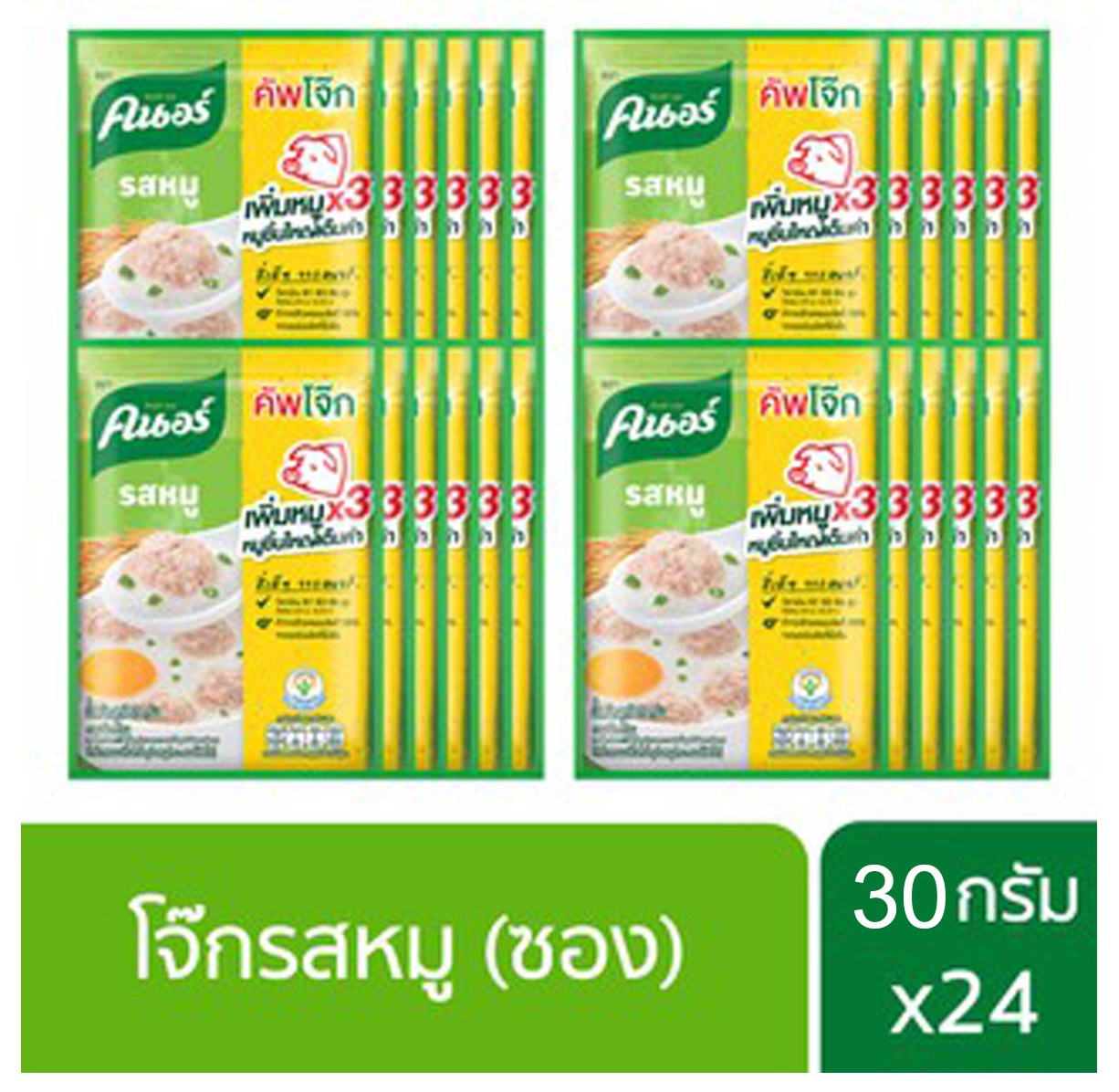 Knorr Cup Jok Sachet Pork 30 g. X24 pcs. คนอร์ คัพ โจ๊ก ชนิดซอง รสหมู 30 ก. X24 ซอง