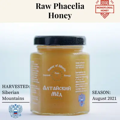 Raw Monofloral Phacelia Honey Harvested in Siberian Mountains, ORGANIC | UNHEATED