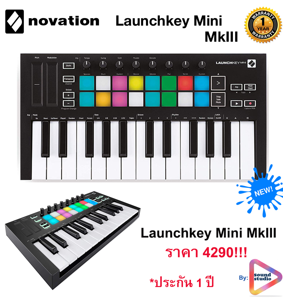 Novation Launchkey Mini MK3 25MiniKey MIDI Keyboard ของแท้ จาก Novation  มีประกัน 1 ปี