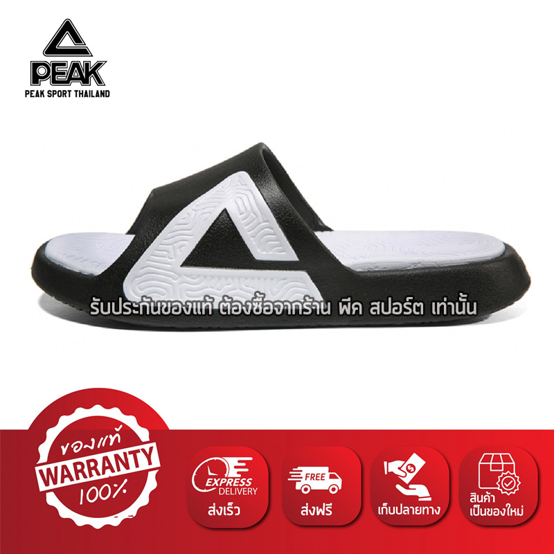 PEAK รองเท้า แตะ กีฬา เพื่อสุขภาพเท้า Sandal Slipper Shoe Sport Taichi พีค รุ่น E92037L Black/White