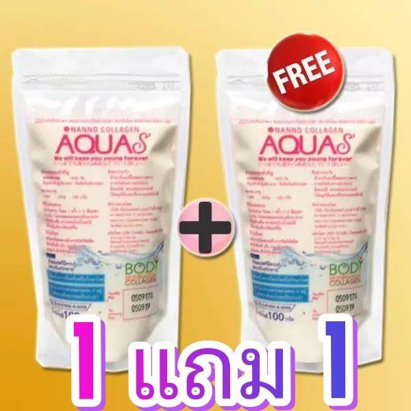 (ซื้อ 1 แถม 1)  Aqua Collagen Pure 100% ในราคา 360 บาท