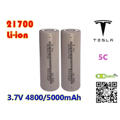 [พร้อมส่ง] Panasonic 21700 5000mAH 5C Rechargeable Lithium Tesla Battery แบตเตอรี่ลิเธียมไอออนจ่ายกระแสและความจุสูง