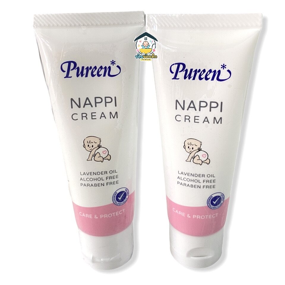 Pureen แนปปี้ ครีม Nappi Cream 50 ml. (แพ็ค 2 ชิ้น)