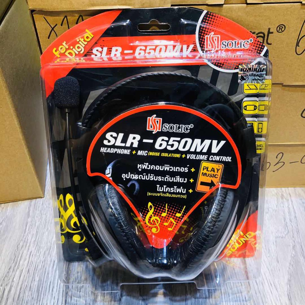 โปรโมชั่น หูฟังคอมพิวเตอร์ครอบหู พร้อมไมโครโฟน รุ่น : SLR-650MV (แท้100%) ราคาถูก ไมโครโฟน ไมโครโฟนไร้สาย ไมโครโฟนบลูทูธ ไมโครโฟนลำโพง