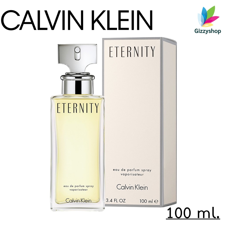 pure poison dior 100ml