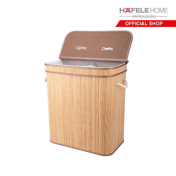 HAFELE ตะกร้าผ้าแบบ 2 ช่อง พับเก็บได้ FOLDABLE RECTANGULAR BAMBOO