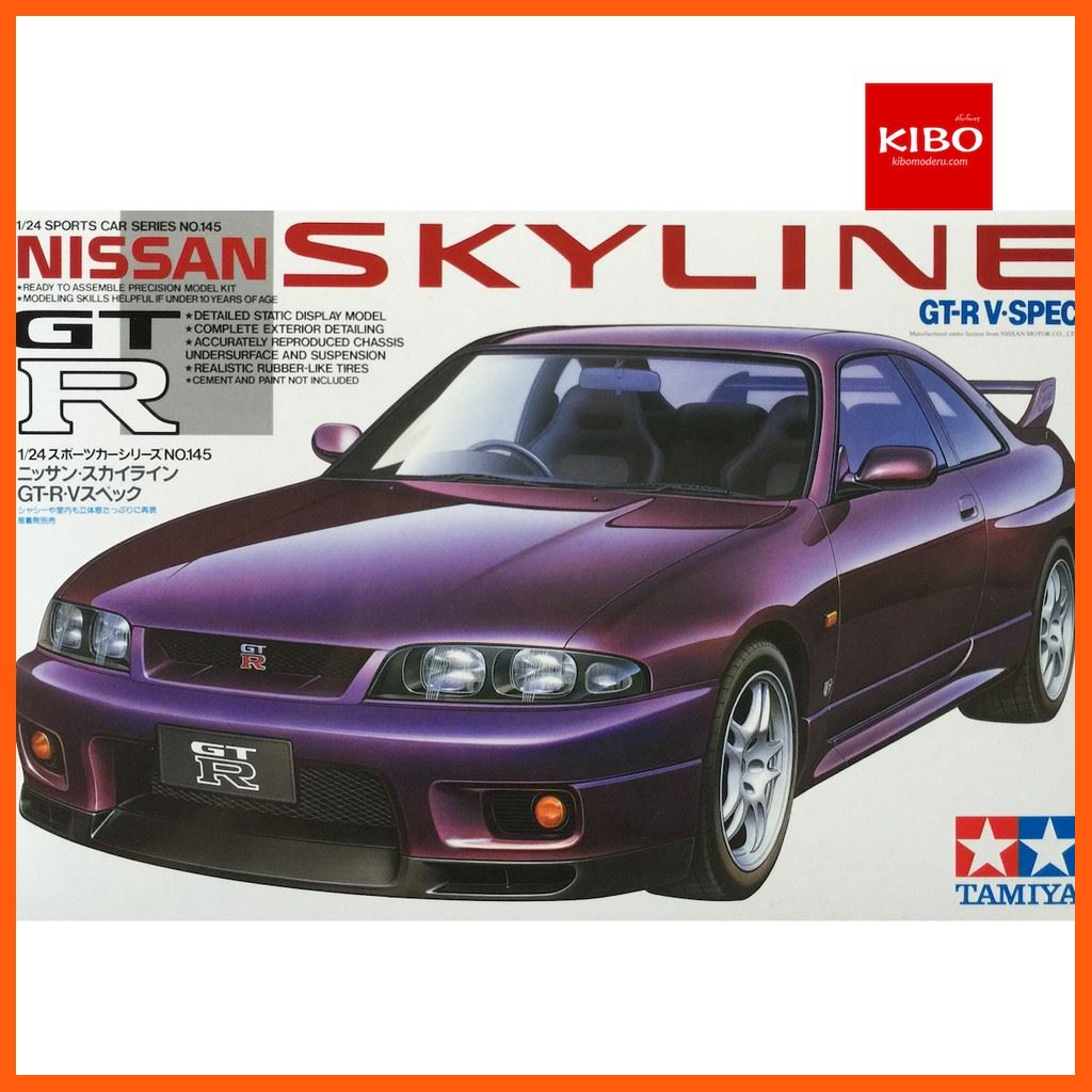 SALE โมเดลประกอบรถยน์ R33 Nissan skyline GTR Vspec 1/24 เกมและอุปกรณ์เสริม แผ่นและตลับเกม เพลย์สเตชั่น