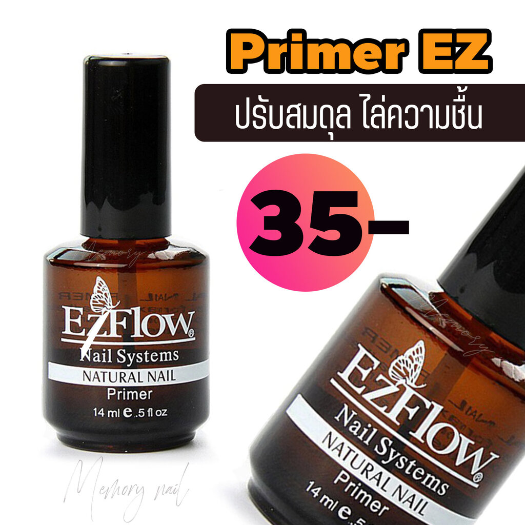 EZ 2 ez-2