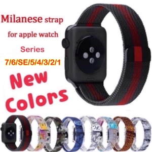 ภาพหน้าปกสินค้าNew Colors สาย Apple Watch Milanese Loop ใส่ได้ทั้ง series 8/7/6/SE/5/4/3/2/1 มีทั้งขนาด 38/40/41 & 42/44/45/49 mm ที่เกี่ยวข้อง