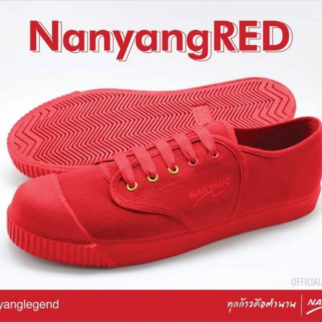 bm รองเท้าผ้าใบ รองเท้าผ้าใบผู้ชาย Nanyang red รองเท้าผ้าใบนันยาง