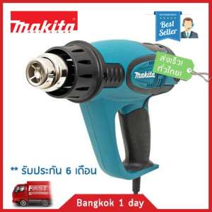 MAKITA HG6500 เครื่องเป่าลมร้อน 2000W จอLCD ของแท้! ส่งฟรี! มีประกัน!