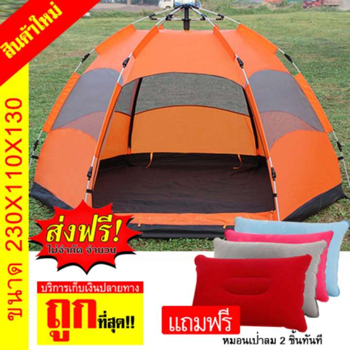 DIY SIAM เต็นท์ เต้นท์ เต๊นท์ เต็นท์สนาม เต็นท์เดินป่า เต็นท์นอน เต็นท์พับได้ พักในป่า เต๊นท์ตาข่าย 6 ด้าน 2 ชั้น พักในสวน 2-3 คน เดินป่า น้ำหนักเบา ขนาดกระทัดรัด แถมฟรีหมอน 2 ใบ