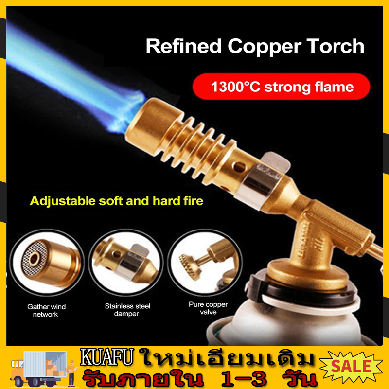 Portable Welding Torch Flame Gun High Temperature Brass Mapp Gas Torch