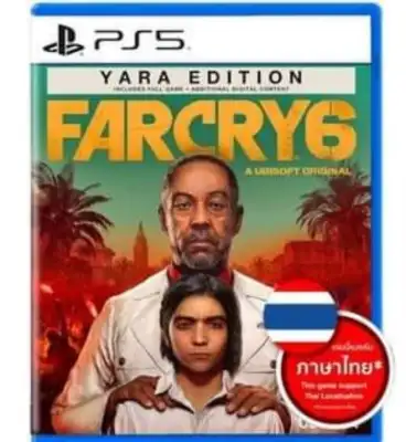 ps5 farcry 6 yara edition ( english zone 3 )