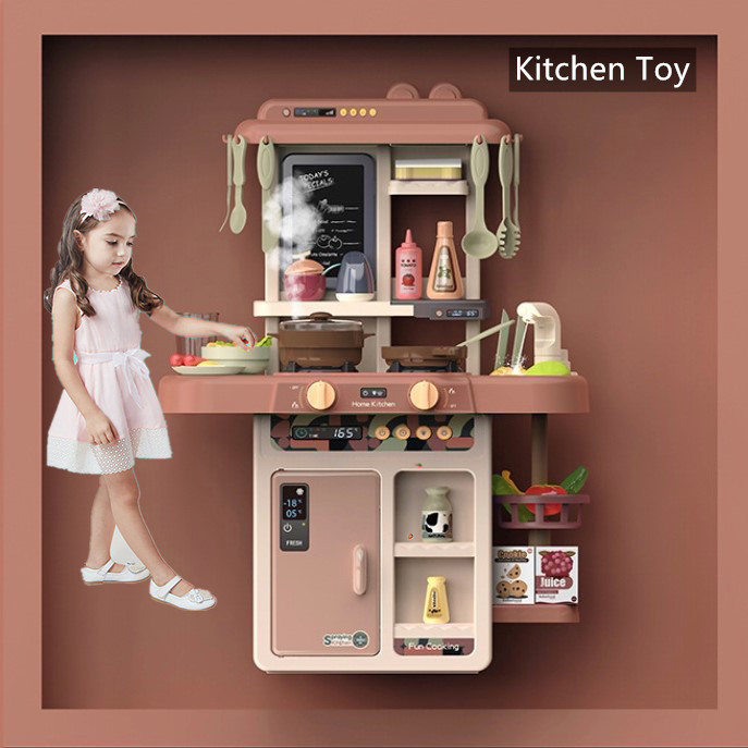 Kitchen Toys Kid ชุดครัวใหญ่ 42 ชิ้น (มีเสียง มีไฟ เตาเเก๊ซมีควัน) ให้เด็กสนุกทำกิจกรรมกันได้เป็นกลุ่มใหญ่ๆแบบมันส์กันเลยทีเดียว
