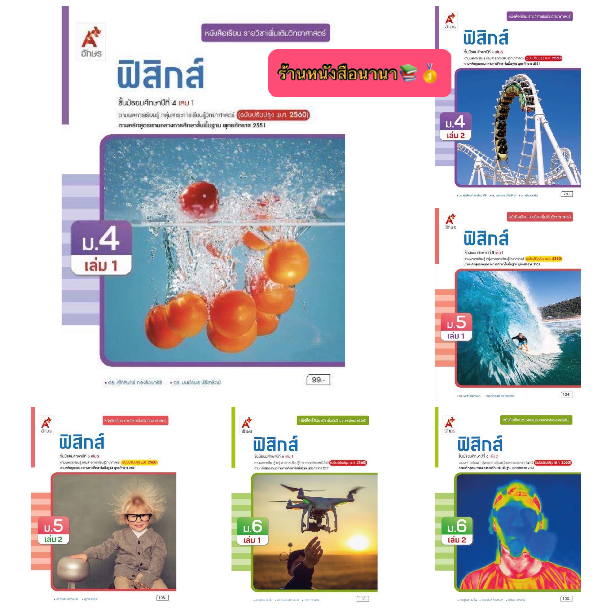 My Image 21