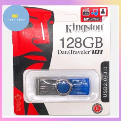 🌹แฟลชไดร์ฟ/Flash Drive🌹 128GB Kingston Portable Metal DT101 USB Flash Drive
