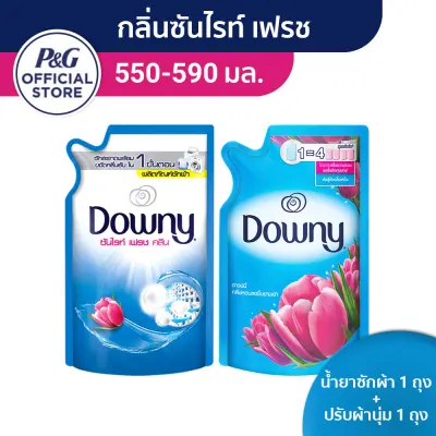 [Super Value Pack] Downy Sunrise Fresh Scent Laundry Detergent + Softener Refill Packs 590ml + 550ml
