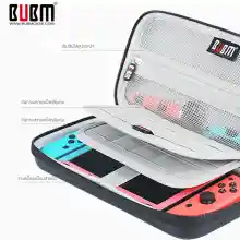 ภาพขนาดย่อของภาพหน้าปกสินค้ากระเป๋า BUBM Nintendo Switch เก็บได้ 20 ตลับ  (กระเป๋า Nintendo Switch)(BUBM BAG)(กระเป๋า Nintendo Switch OLED)(กระเป๋า Bubm EVA)(กระเป๋าBUBM)(BUBM BAG)(Nintendo Switch BUBM EVA Bag) จากร้าน Tiger Games บน Lazada ภาพที่ 3