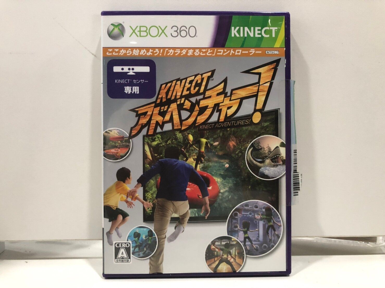 Xbox360 Kinect - ウォール キネクト Mount Wall