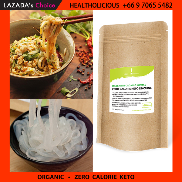 Organic Keto Linguine  (zero calorie) / Konjac product / พาสต้า / ลินกวินี่