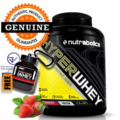 Nutrabolics Hyper Whey Protein 5lb Chocolate + FREE ON Whey Funnel