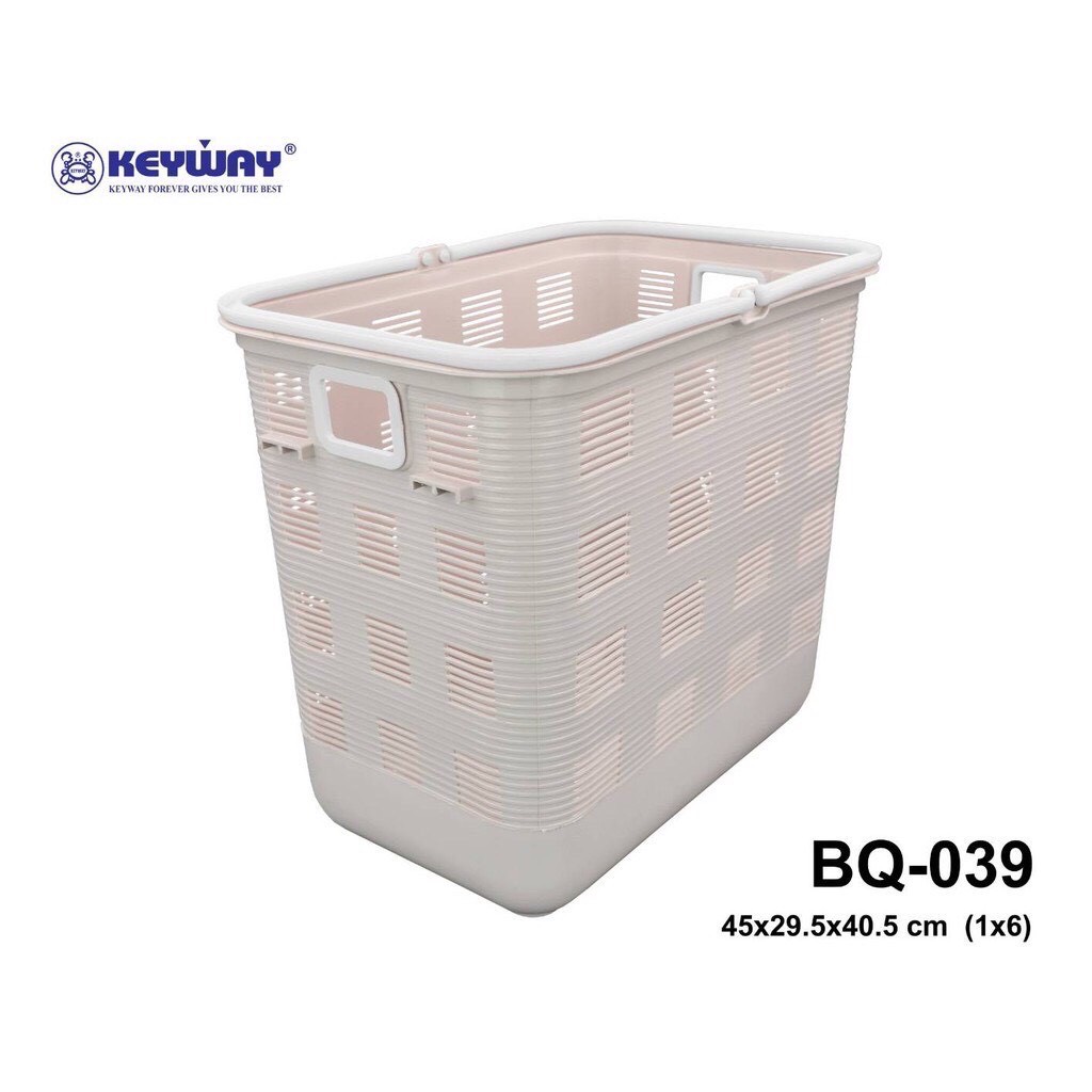 Keyway ตะกร้าพลาสติกใส่ของหิ้วได้ รุ่น BQ-039 Plastic basket with loop handle model