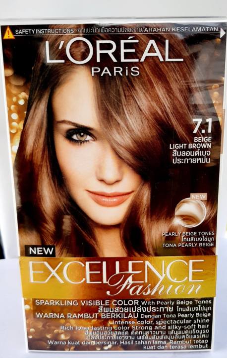 アイテムID:5195646の画像1枚目