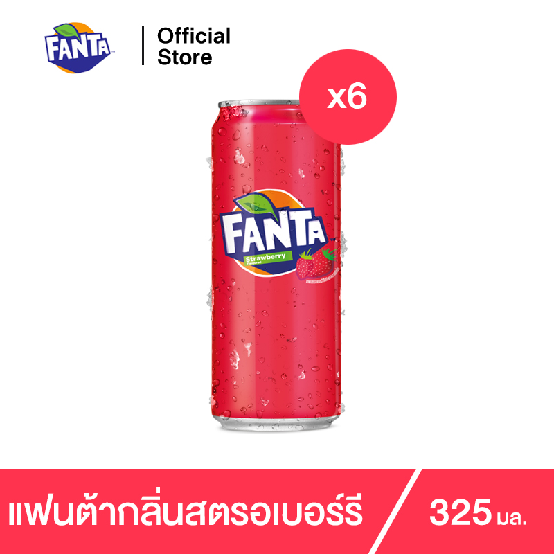 แฟนต้า น้ำอัดลม น้ำแดง 325 มล. 6 กระป๋อง Fanta Soft Drink Strawberry (Red) 325ml Pack 6