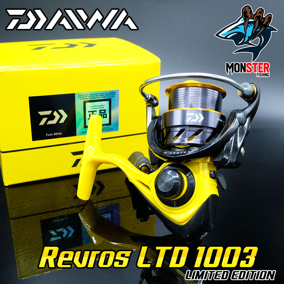 รอกสปินนิ่งไดว่า Daiwa Revros LTD 1003 LIMITED EDITION (BUMBLEBEE)