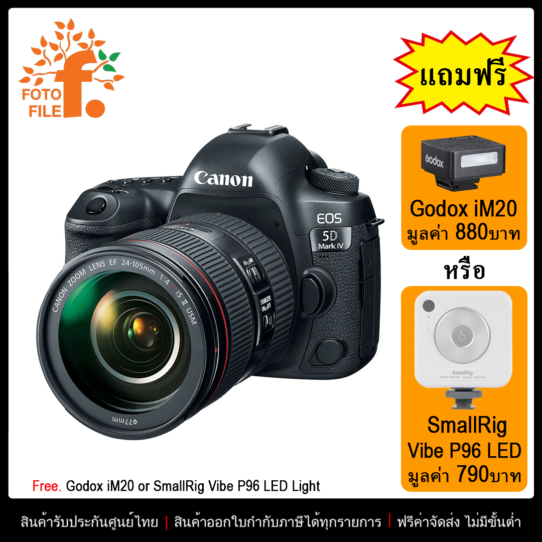 Dslr Camera Lens Canon 5d Mark Iv Zoom Lens Ef 24 105mm Zoom Lens