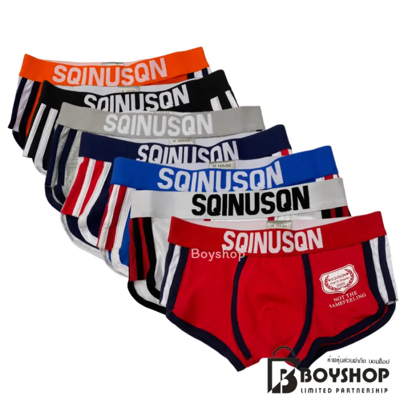 ภาพหน้าปกสินค้าSQINUSQN men's wear, boxer shorts, wear, men's wear, 100% genuine, grade A products (SQINUSQN_01) จากร้าน Men’s Underwear 399 บน Lazada