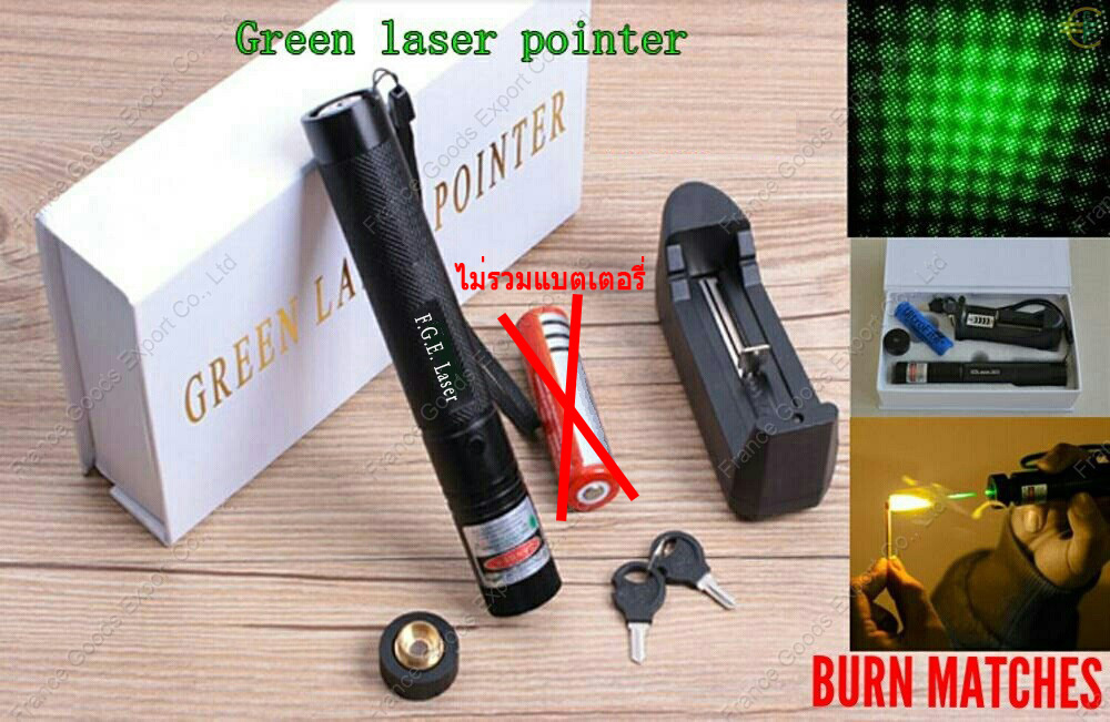 ( battery not included ไม่รวมแบตเตอรี่) GL-10 Premium Quality, FGE Green Laser Pointer, Very Hight Power, 5 km Laser beam range, model 303 Set pack.