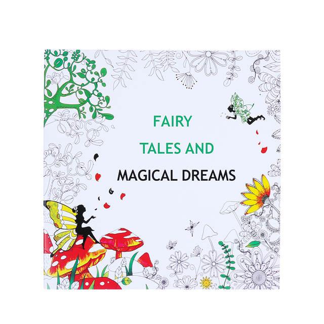 Fairy Tales Funbeauty Designs Stress Relief Coloring Book Mandalas Animal Relieve Stress For Kids Adult Coloring Book 25*25cm -HE DAO