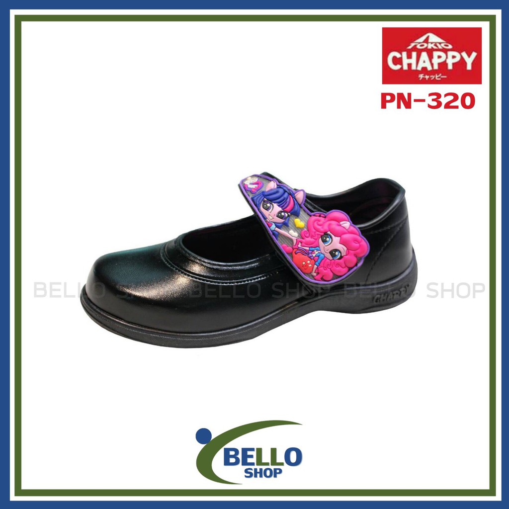รองเท้าหนังดำหญิง Chappy (ชิปี้) สีดำ ลาย โพนี (Pony) รุ่นใหม่ 2020 มีไฟ รหัส PN-320