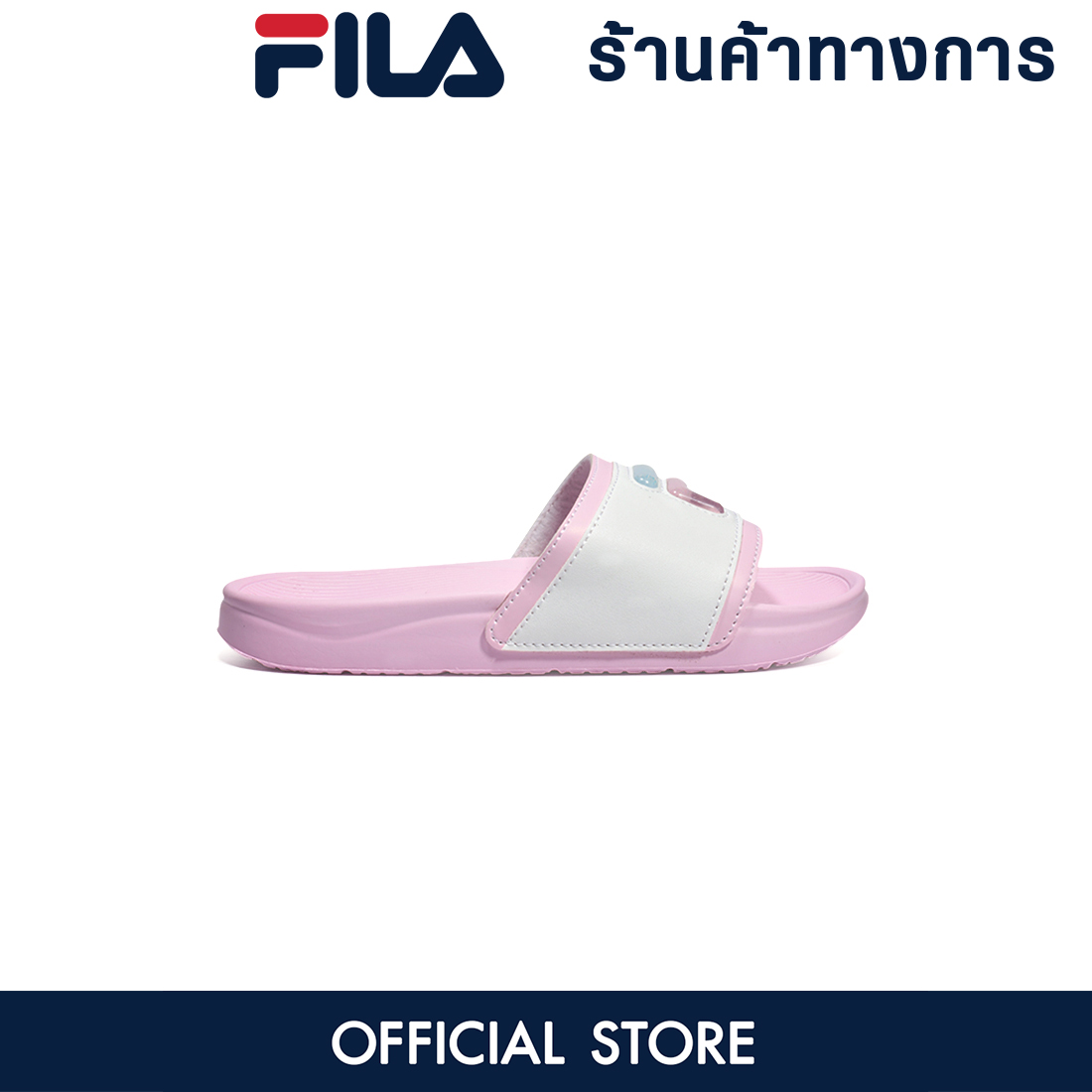 FILA Daelyn รองเท้าแตะผู้หญิง