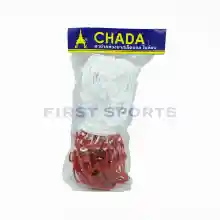 ภาพขนาดย่อของภาพหน้าปกสินค้าตาข่ายห่วงบาสเกตบอลไนล่อน Chada จากร้าน firstsports บน Lazada ภาพที่ 1
