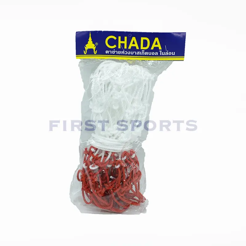 ภาพสินค้าตาข่ายห่วงบาสเกตบอลไนล่อน Chada จากร้าน firstsports บน Lazada ภาพที่ 1