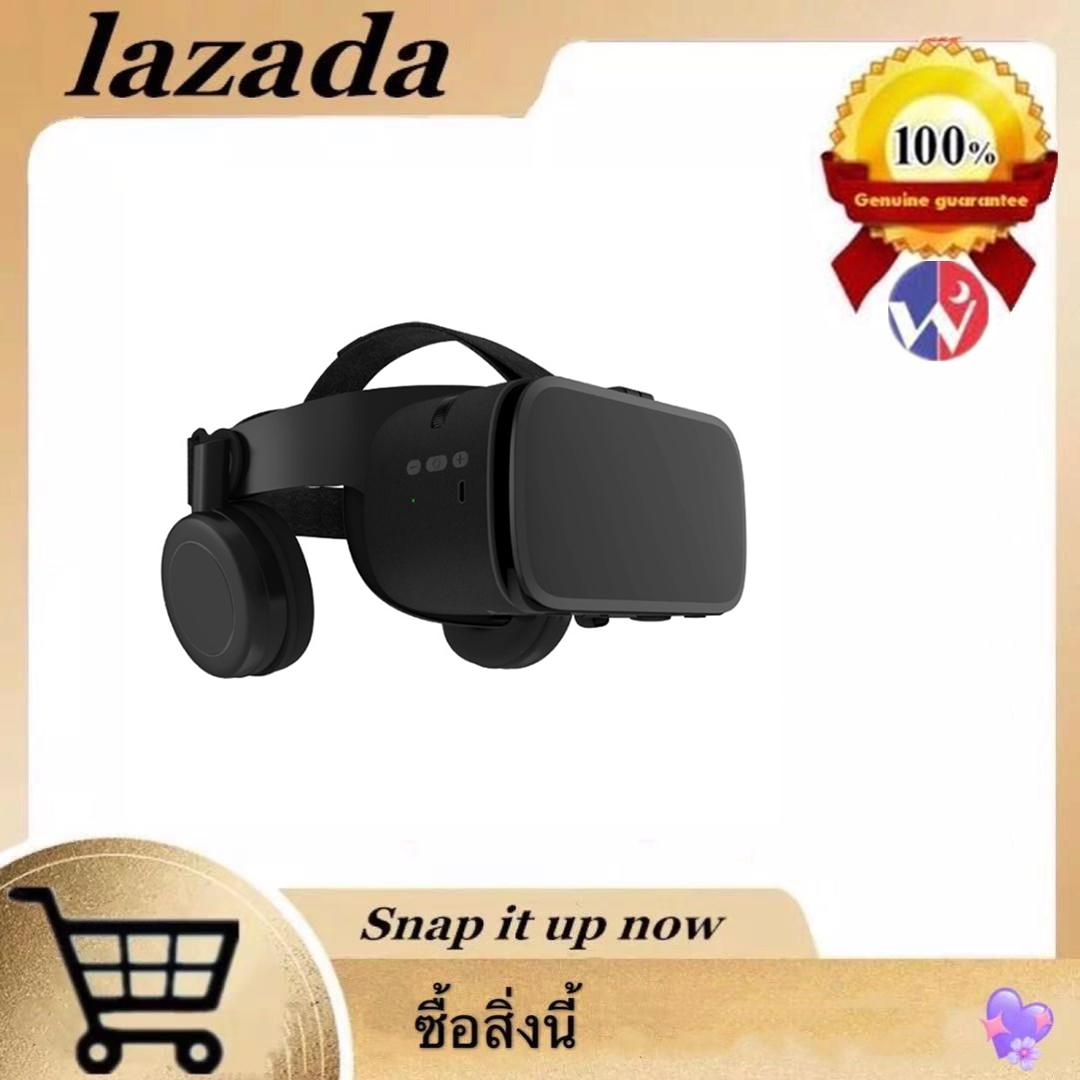 2020 VR BOBOVR Z6 พร้อมที่จับ, แว่นตาเล่นเกม 3D, แว่นตาภาพยนตร์ 3D เสมือนจริง, แว่นตาหูฟัง 3D VR พร้อมชุดหูฟังสเตอริโอชุดหูฟังเสมือนจริงเป็นแว่นตาภาพยนตร์ 3 มิติอัจฉริยะที่เหมาะสำหรับสมาร์ทโฟนทุกรุ่น