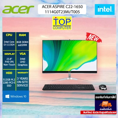 [ผ่อน 0% 10 ด.]ACER ASPIRE C24-1650-1114G0T23Mi/T005/I3-1115G4/ประกัน3y+Onsite/BY TOP COMPUTER