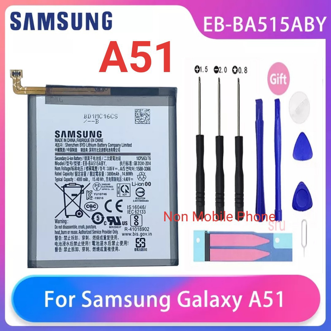 แบตเตอรี่ Samsung Galaxy A51 SM-A515 SM-A515F/DSM 💞💞EB-BA515ABY💕💞 ...