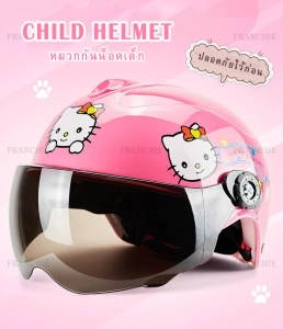 สินค้า เลนส์สีน้ำตาลเข้ม หมวกกันน็อคเด็ก รูปแบบการ์ตูน หมวกกันน็อคเด็ก รุ่น （Kitty แมว/ Doraemon）ระบายอากาศได้ดี Motorcycle Children\'S Helmet Cute
