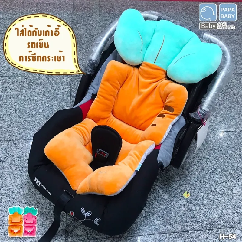 ภาพสินค้าPAPA BABY เบาะรองรถเข็น เบาะรองอเนกประสงค์ รุ่น CSNH531-536 ผ้าCotton100% สามารถซักได้ มาพร้อมกระเป๋าหิ้ว จากร้าน PAPA BABY บน Lazada ภาพที่ 4