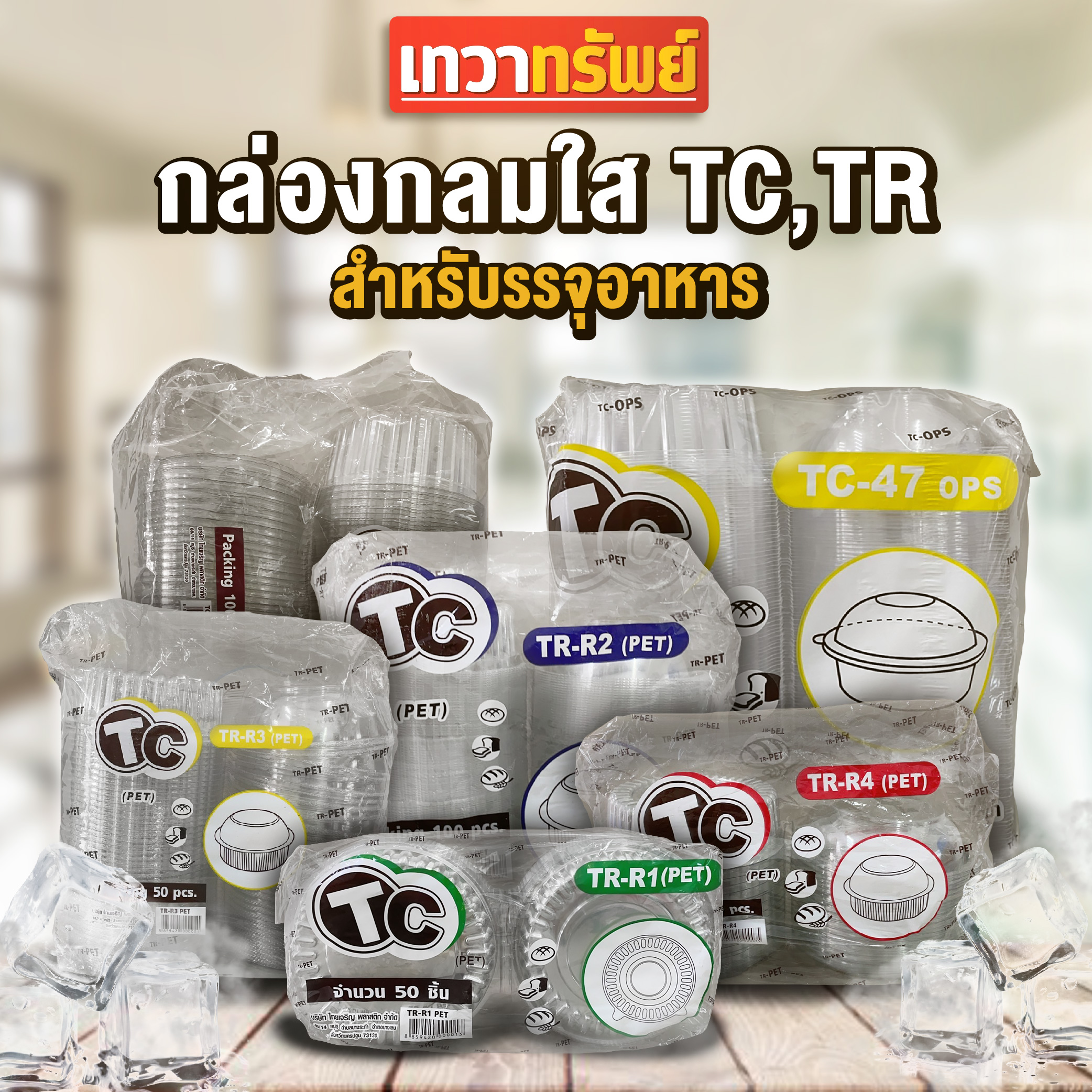 Thermo Fisher Scient フィンピペット F1 マルチチャンネル 4661080N