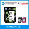 HP INK 678 BK+CO แพคคู่ : image HP INK 678 BK+CO แพคคู่