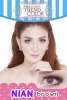 ของแท้ 100% Protrend Color Contact lens โปรเทรนคัลเลอร์ Contactlens Contactlen Protrendcolor คอนแทคเลนส์ รุ่น Nian Brown