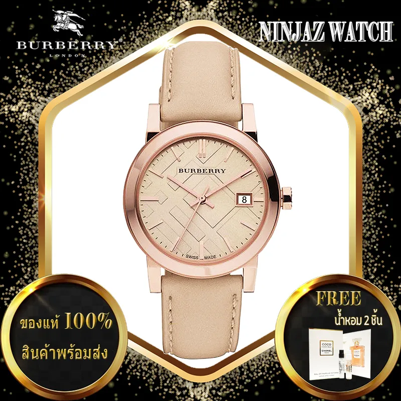 🌟NINJAZ WATCH🌟  Burberry ของแท้💯 สายหนัง สินค้าแบรนด์เนม นาฬิกาผู้หญิง ส่งด่วน ส่งเร็ว ถึงไว รับประกัน1ปีเต็ม 🔥รุ่นขายดี BU9109 BU9107🔥