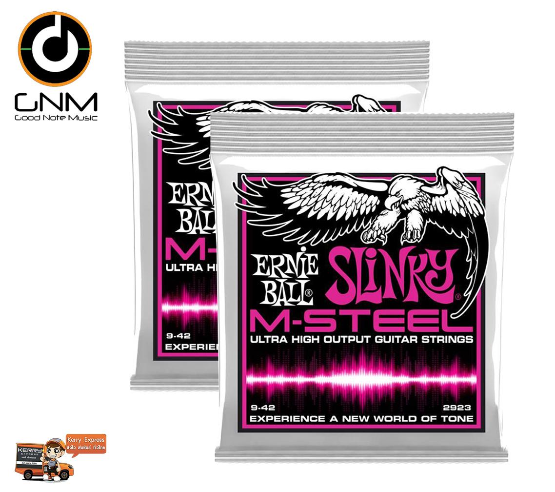 ส่งด่วน ฟรี???? ERNIE BALL® สายกีตาร์ไฟฟ้า เบอร์ 9 อย่างดี ของแท้ 100